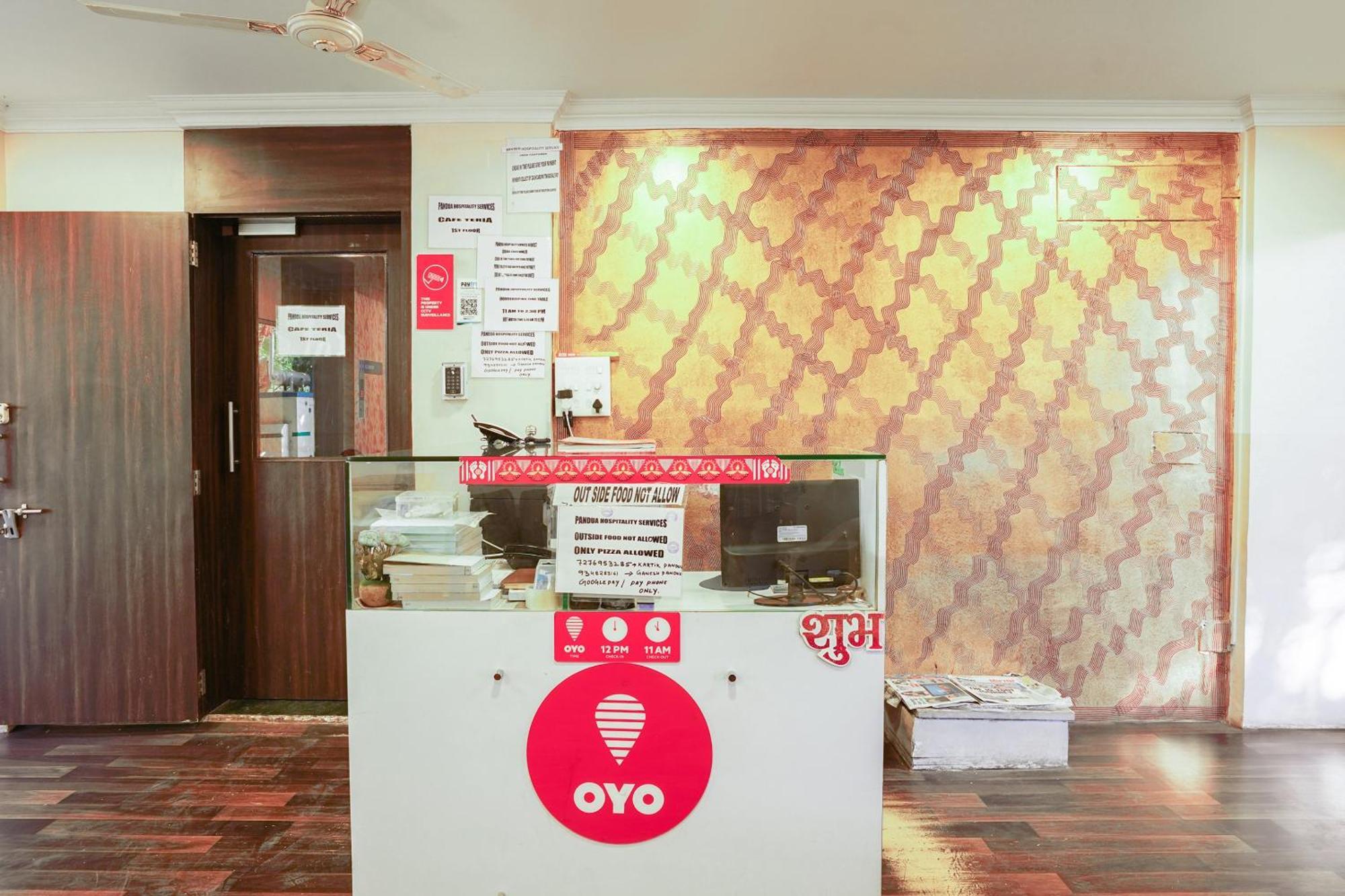 Hotel O The Royal Samrat Pune Zewnętrze zdjęcie